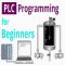 مراحل عیب یابی سخت افزار برای سیستم های اتوماسیون PLC