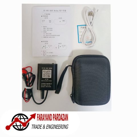 هارت مودم WIRLESS مدل YH-905