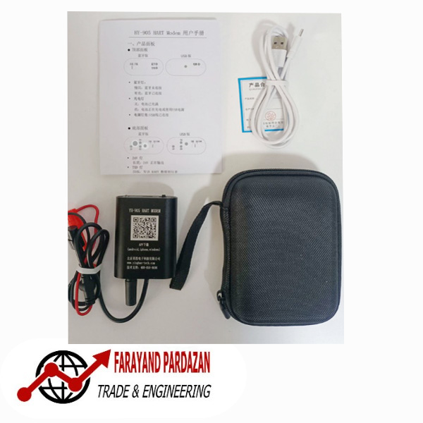 YH-905-NEW هارت مودم WIRLESS مدل YH-905