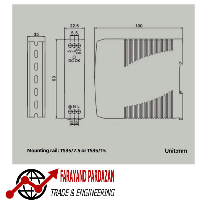mdr-20(2) منبع تغذیه OMCH MDR-20-12