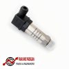 ترانسمیتر فشار NST S11 16bar